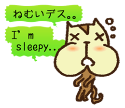 MOGURISU sticker #6687742