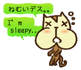 MOGURISU sticker #6687742