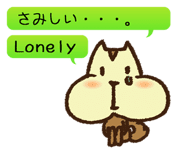 MOGURISU sticker #6687743