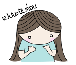 Mheng sticker #6687888