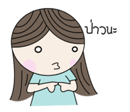 Mheng sticker #6687899