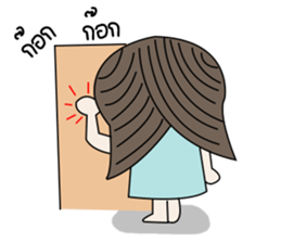 Mheng sticker #6687900