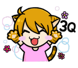 Wolf & Tiger sticker #6687945