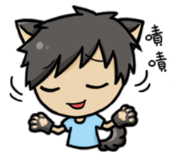 Wolf & Tiger sticker #6687948