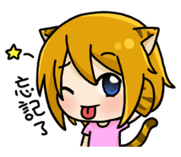 Wolf & Tiger sticker #6687949