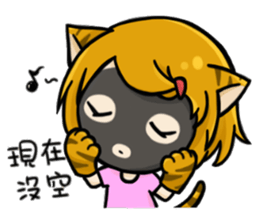 Wolf & Tiger sticker #6687960