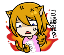 Wolf & Tiger sticker #6687962