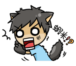 Wolf & Tiger sticker #6687963