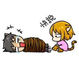 Wolf & Tiger sticker #6687975