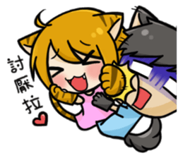 Wolf & Tiger sticker #6687979