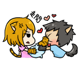 Wolf & Tiger sticker #6687980