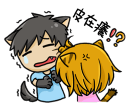 Wolf & Tiger sticker #6687981