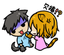 Wolf & Tiger sticker #6687983