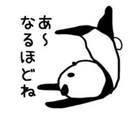 Lethargy panda sticker #6688224