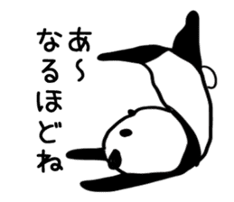 Lethargy panda sticker #6688224