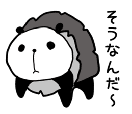 Lethargy panda sticker #6688226