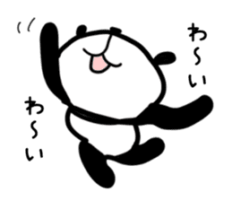 Lethargy panda sticker #6688228