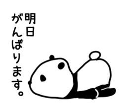 Lethargy panda sticker #6688229