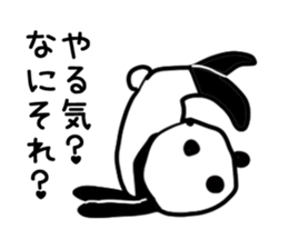 Lethargy panda sticker #6688230