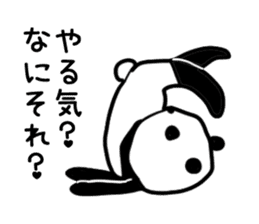 Lethargy panda sticker #6688230