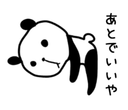 Lethargy panda sticker #6688231