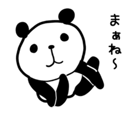Lethargy panda sticker #6688232