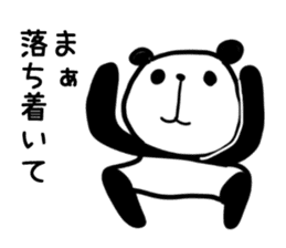 Lethargy panda sticker #6688233
