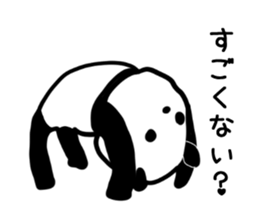 Lethargy panda sticker #6688234