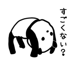 Lethargy panda sticker #6688234