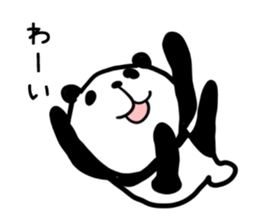 Lethargy panda sticker #6688235