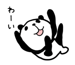 Lethargy panda sticker #6688235
