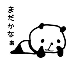 Lethargy panda sticker #6688236