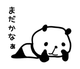Lethargy panda sticker #6688236
