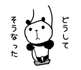 Lethargy panda sticker #6688237