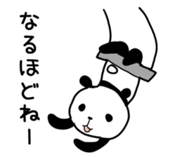 Lethargy panda sticker #6688240