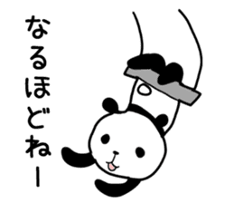 Lethargy panda sticker #6688240
