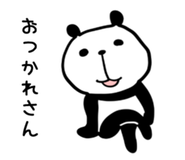 Lethargy panda sticker #6688241