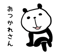 Lethargy panda sticker #6688241