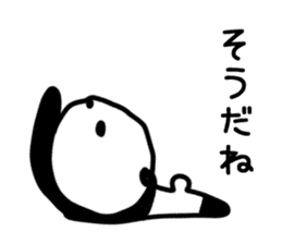 Lethargy panda sticker #6688242