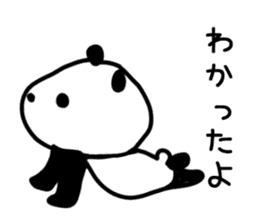 Lethargy panda sticker #6688243