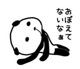 Lethargy panda sticker #6688244