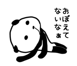 Lethargy panda sticker #6688244
