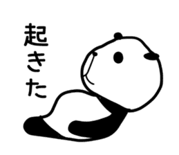 Lethargy panda sticker #6688245