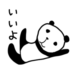 Lethargy panda sticker #6688247