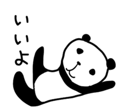 Lethargy panda sticker #6688247