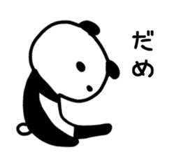 Lethargy panda sticker #6688248