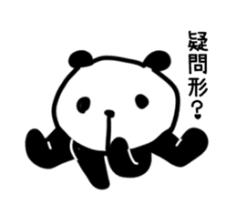 Lethargy panda sticker #6688249