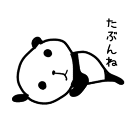 Lethargy panda sticker #6688250