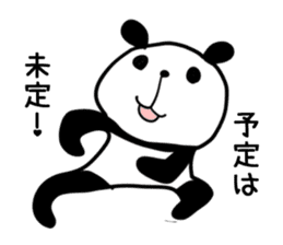 Lethargy panda sticker #6688254