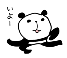 Lethargy panda sticker #6688255
